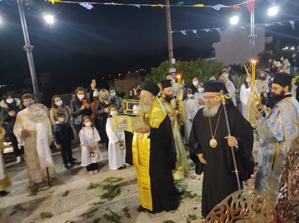 Εικόνα Ανάρτησης